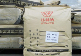 【河南】時間沖不淡客戶對煒林納管材環(huán)保鈣鋅穩(wěn)定劑的厚愛