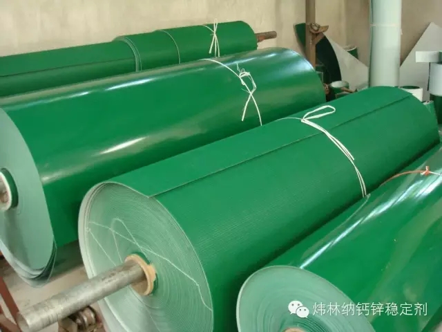 【上海】PVC輸送帶用稀土鈣鋅穩(wěn)定劑，光亮度好，無析出，您試過嗎？2
