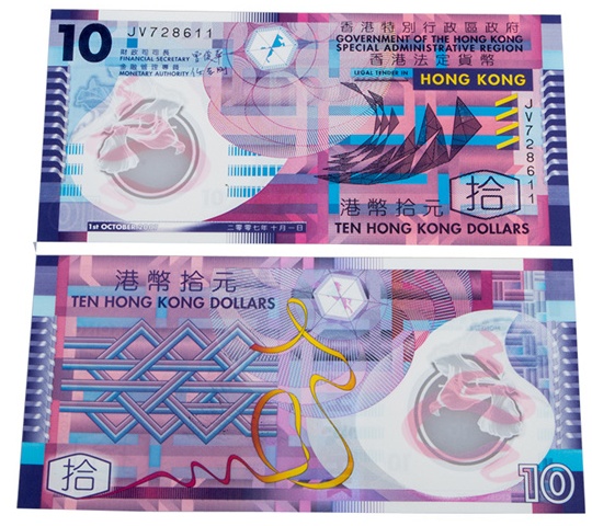 【煒林納】傳說(shuō)中的&ldquo;塑料鈔&rdquo;，真的是用塑料制作的嗎_看圖王
