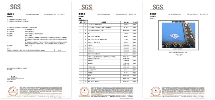 【煒林納成核劑動態(tài)】煒林納公司參與制定聚丙烯（PP）熔噴專用料團體標準！ (5)