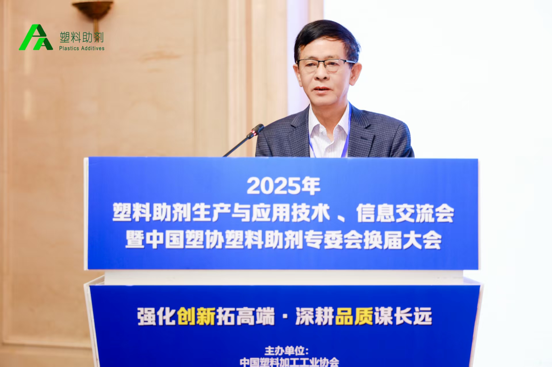 微信圖片_20251110084417_1917_20