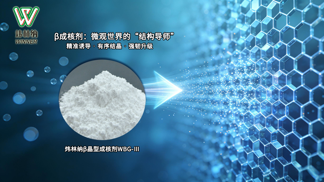 PPR管02圖(改)
