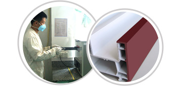 窗型材稀土鈣鋅穩(wěn)定劑產(chǎn)品及測試