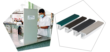 窗型材稀土鈣鋅穩(wěn)定劑應(yīng)用及檢測