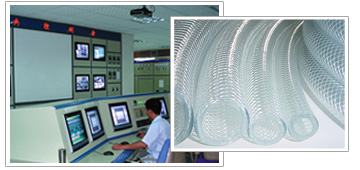 軟制品稀土鈣鋅穩(wěn)定劑中控室